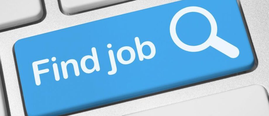 Αναζήτηση εργασίας: Οδηγός για επαγγελματική απορρόφηση